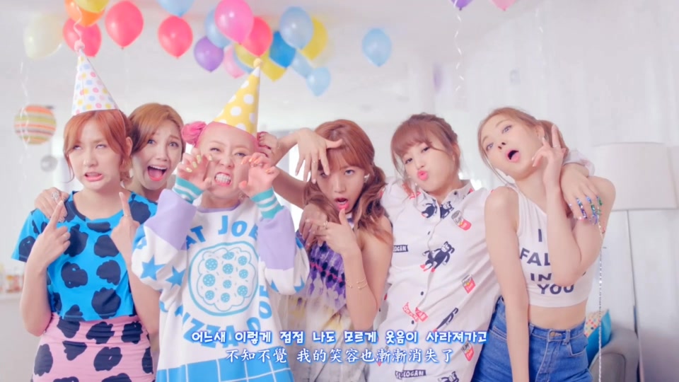 [精緻中字][MV] A Pink - Remember  02.jpg