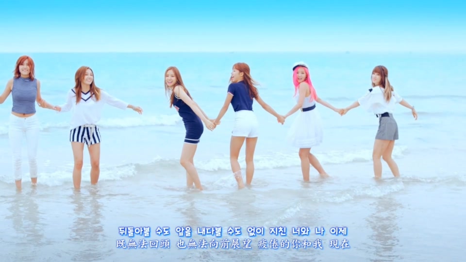 [精緻中字][MV] A Pink - Remember  03.jpg