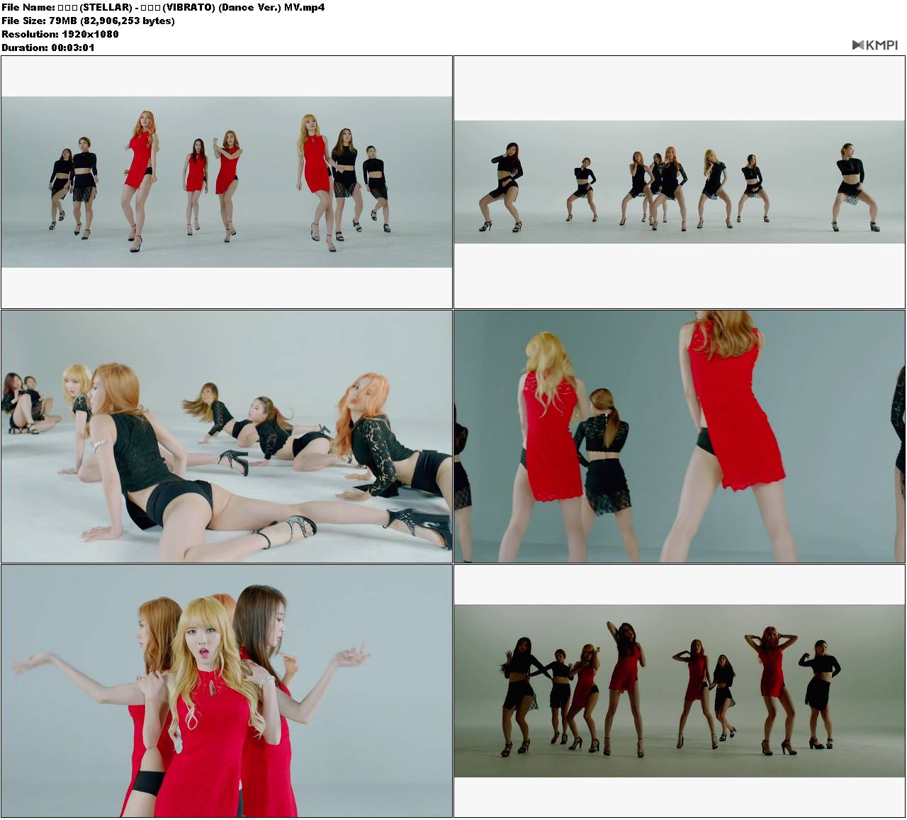 스텔라(STELLAR) - 떨려요(VIBRATO) (Dance Ver.) MV.JPG