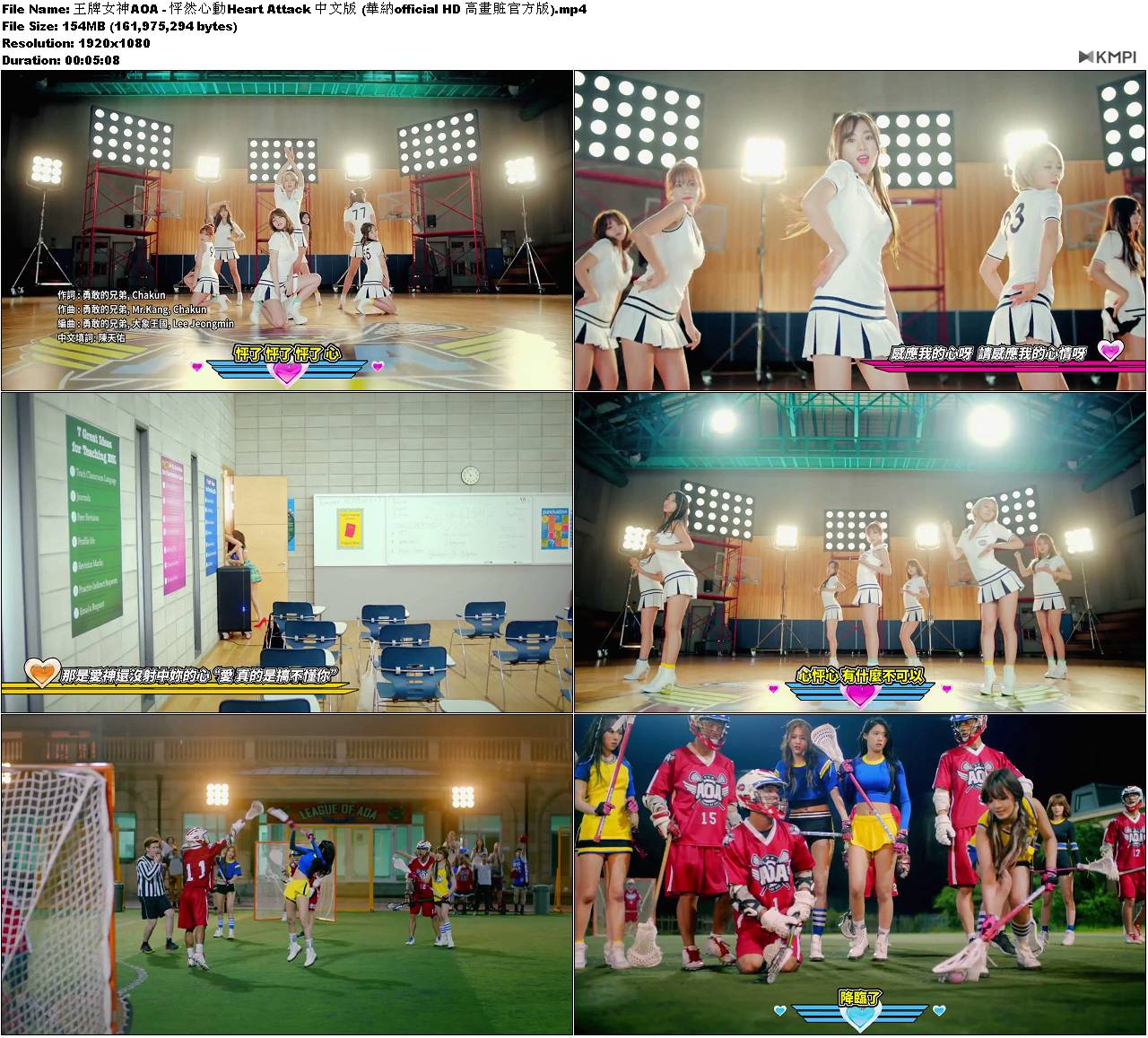 王牌女神AOA - 怦然心動Heart Attack 中文版 (華納official HD 高畫賍官方版).JPG.jpg