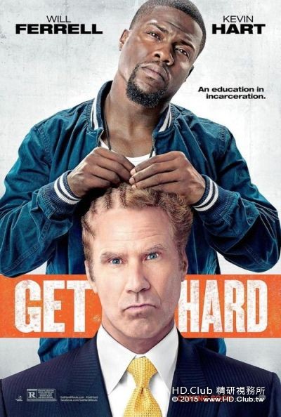 get hard.jpg