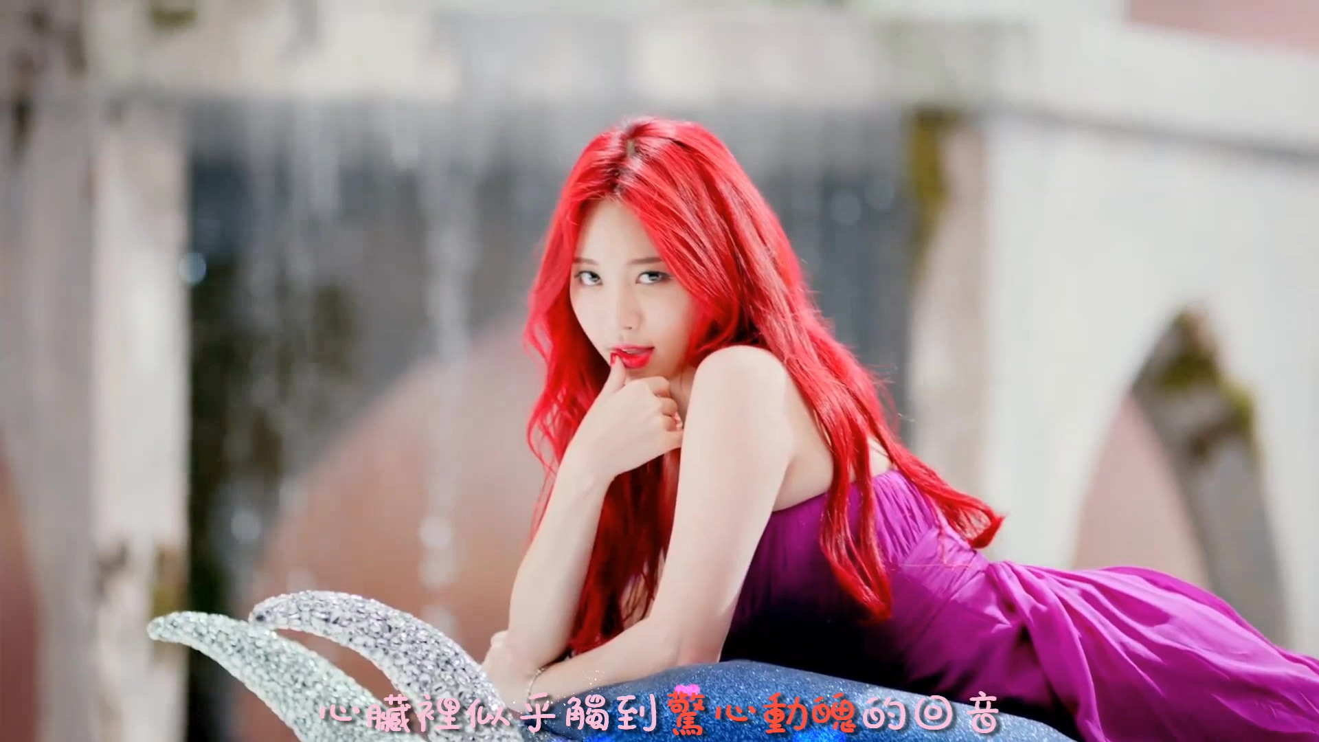 girl day ring my bell 特效中字.m2ts_20150801_151541.207.jpg