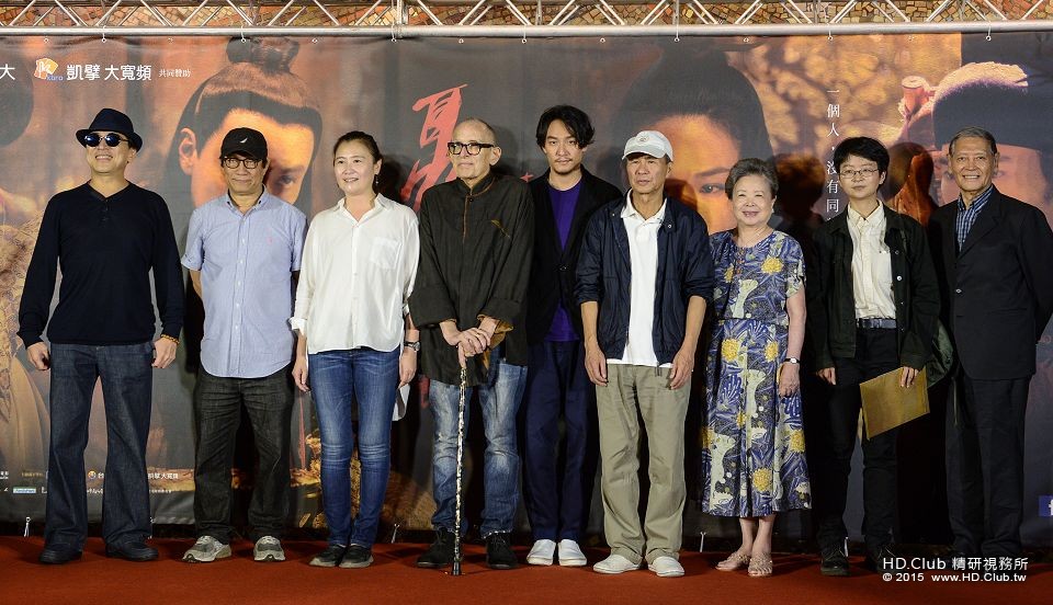 《刺客聶隱娘》劇組團聚特映會左起高捷、監製廖慶松、美術指導黃文英、畢安生、張震、.jpg
