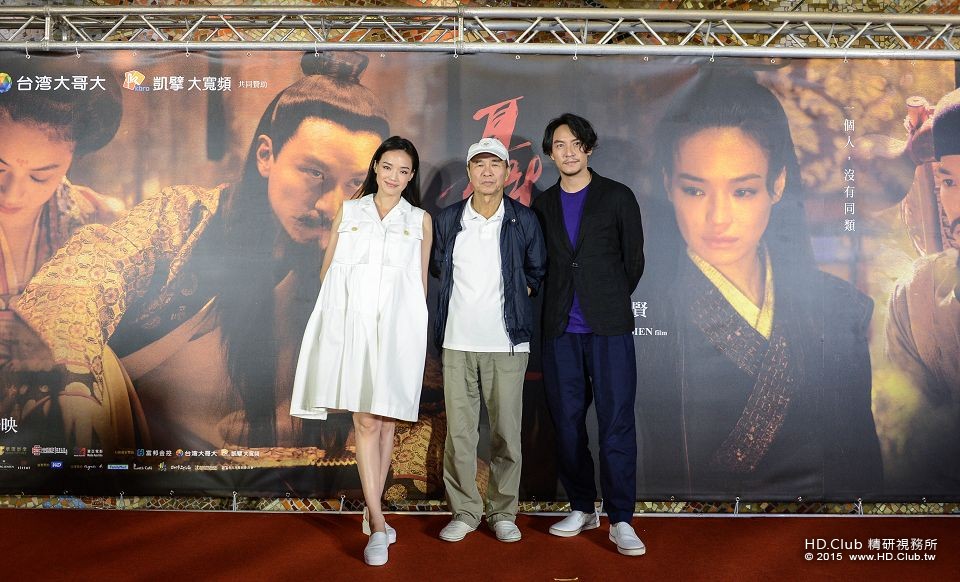 《刺客聶隱娘》劇組團聚特映會映後合影舒淇、侯導、張震2.jpg