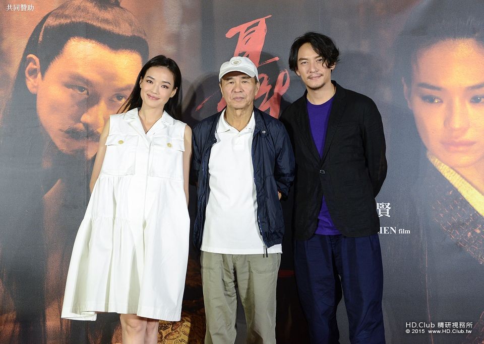 《刺客聶隱娘》劇組團聚特映會映後合影舒淇、侯導、張震.jpg