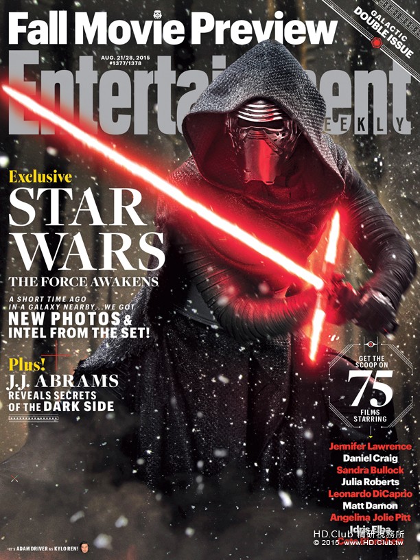 cover-ew-13771378-swvii.jpg