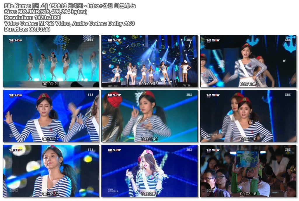 [더 쇼] 150813 티아라 - Intro 완전 미쳤네.ts.jpg