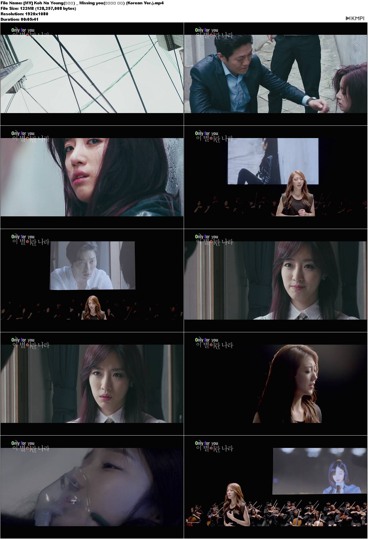 [MV] Koh Na Young(고나영) _ Missing you(이별이란 나라) (Korean Ver.).JPG