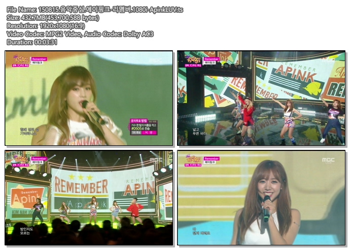 150815.음악중심.에이핑크-리멤버.1080i-ApinkLUV.ts.jpg