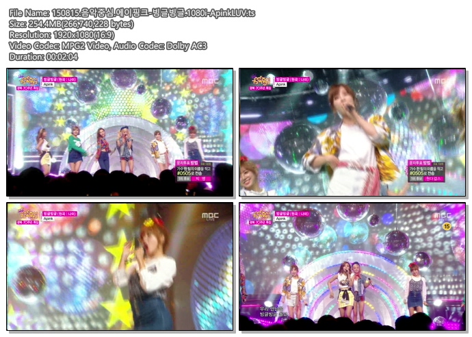 150815.음악중심.에이핑크-빙글빙글.1080i-ApinkLUV.ts.jpg