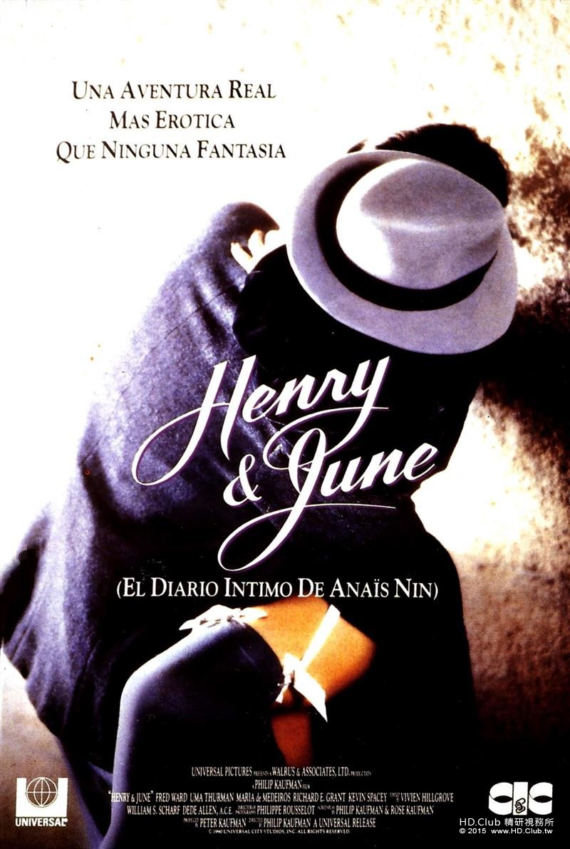 1990 Henry y June (esp) - 複製.jpg