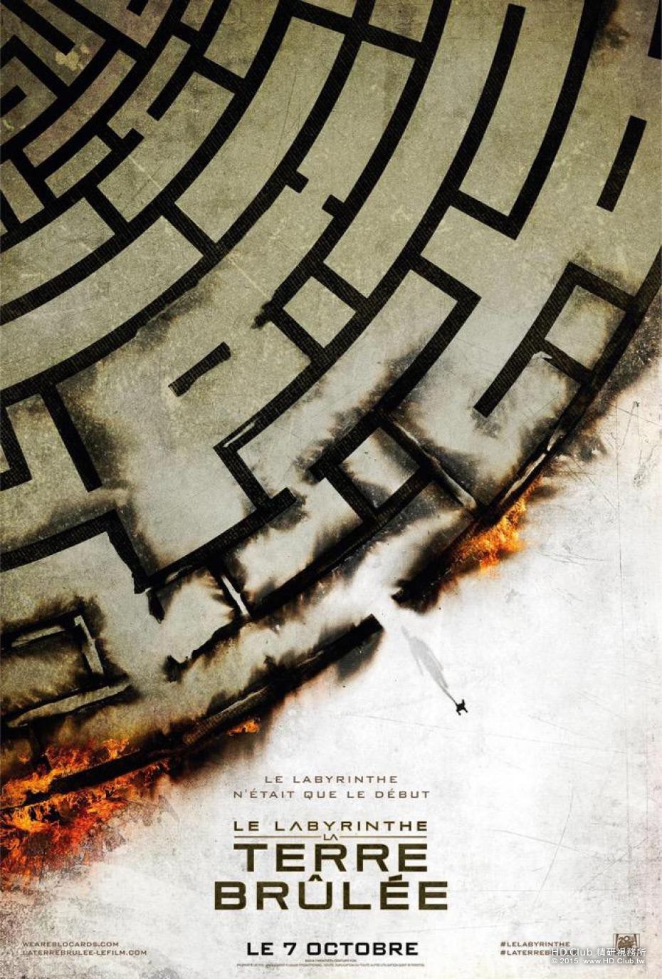 maze_runner_the_scorch_trials_ver9_xlg.jpg
