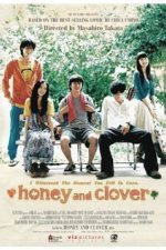Hachimitsu to Clover.2006蜂蜜幸運草.jpg