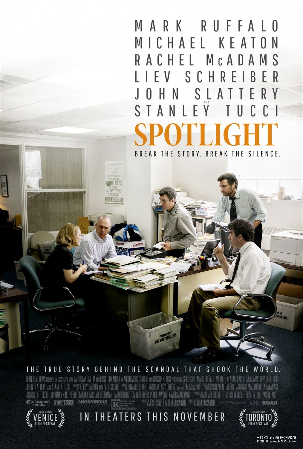 spotlight_xlg.jpg