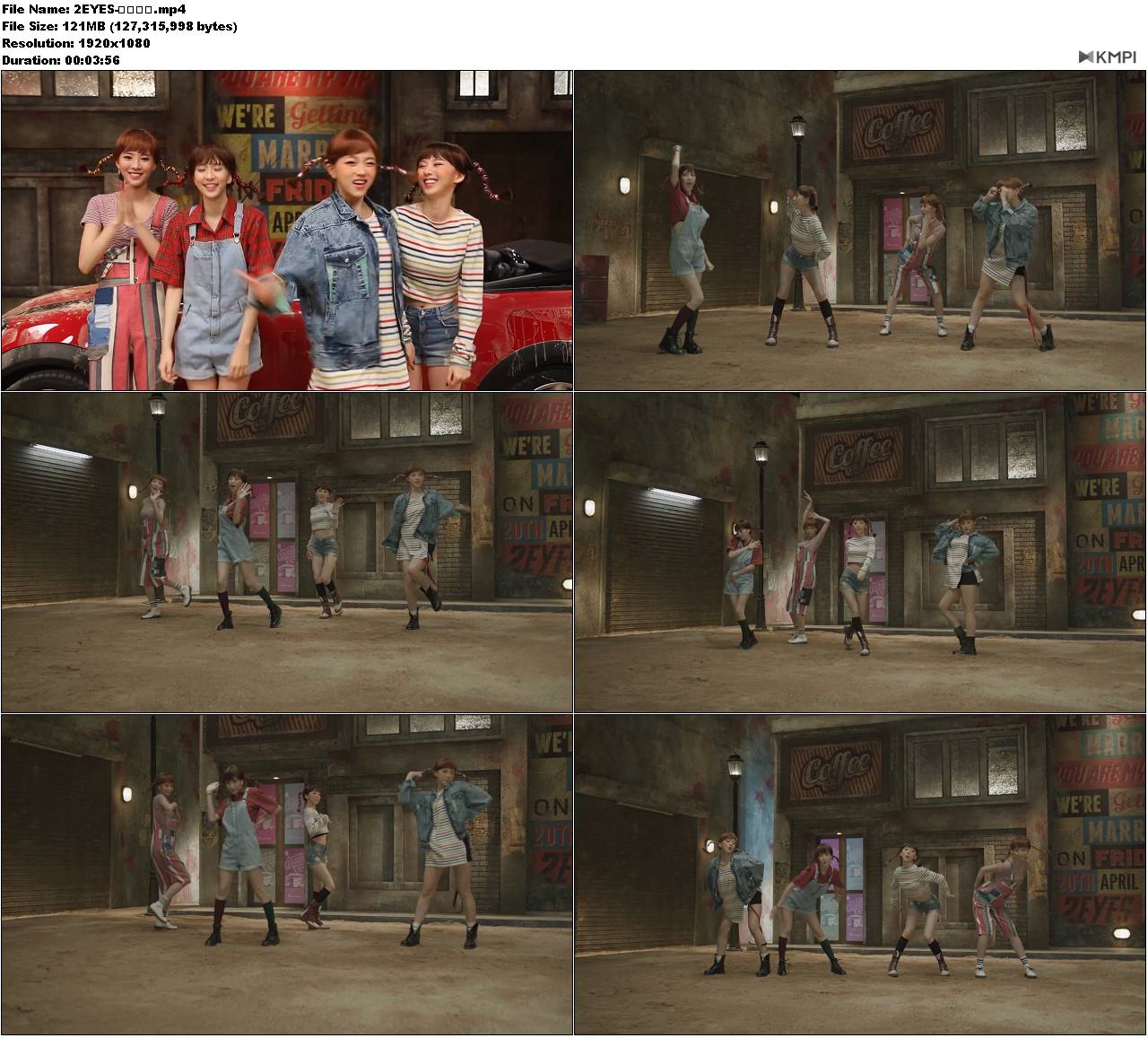 2EYES-안무영상.JPG