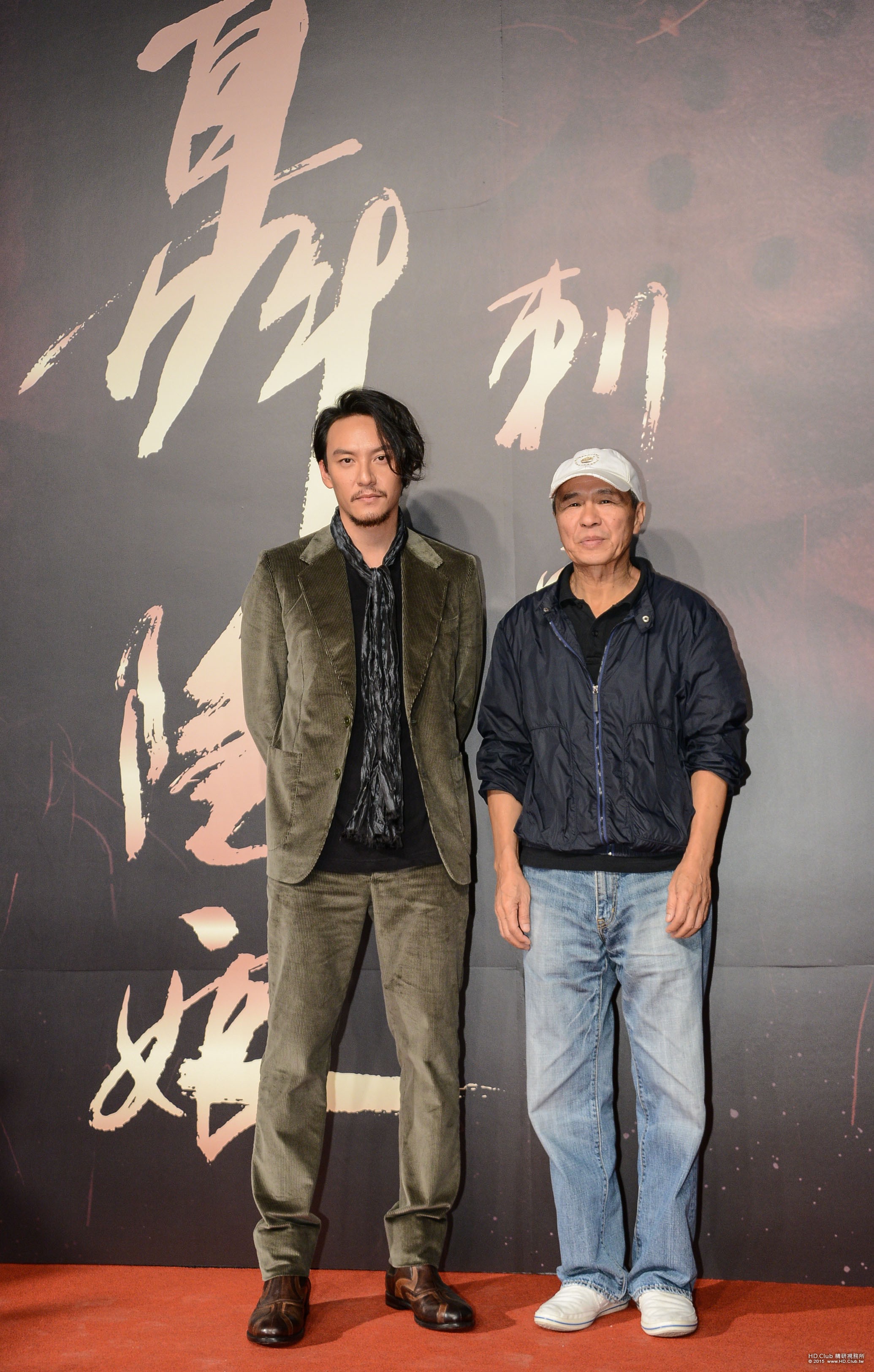 《刺客聶隱娘》首映會演員張震、導演侯孝賢.jpg