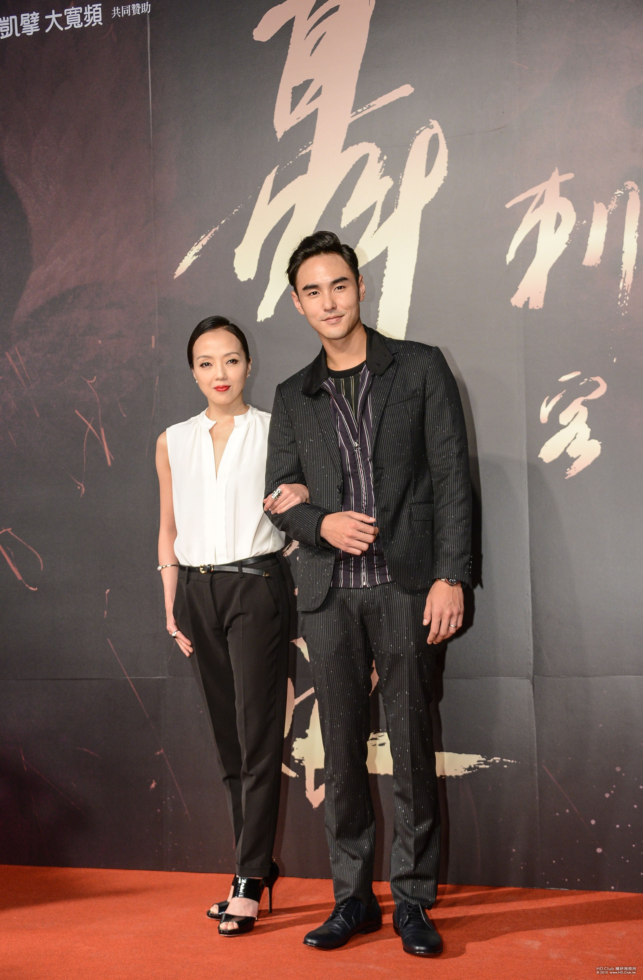 《刺客聶隱娘》首映會演員許芳宜、阮經天.jpg