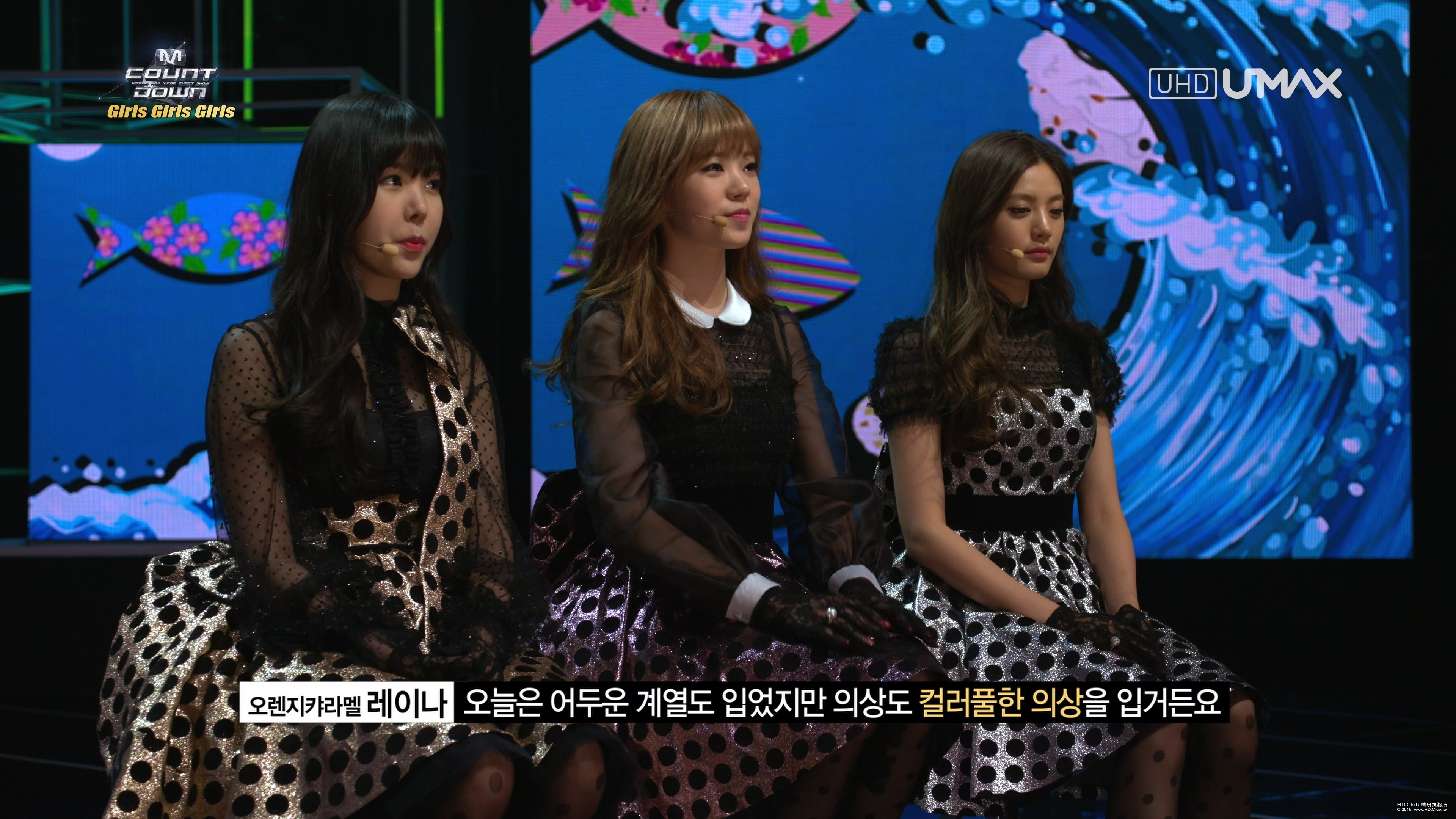 UMAX UHD-MCDGIRL - Orange Caramel   A pink.ts_snapshot_00.03_[2015.08.31_12.43.50].jpg