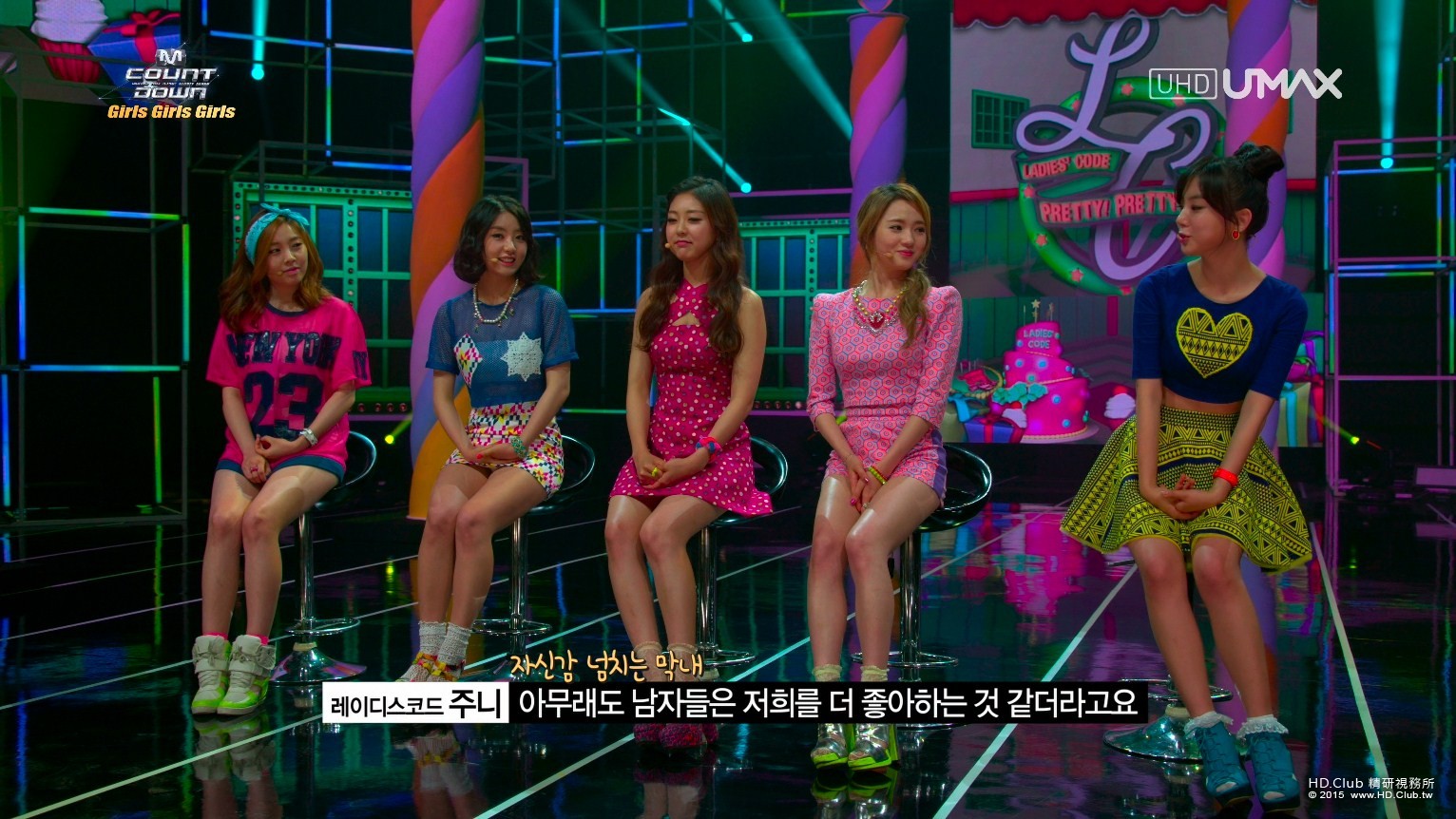 UMAX UHD-MCDGIRL - Rainbow Blaxx   AOA   BESTIE   Ladies’ Code.ts_snapshot_12.0.jpg