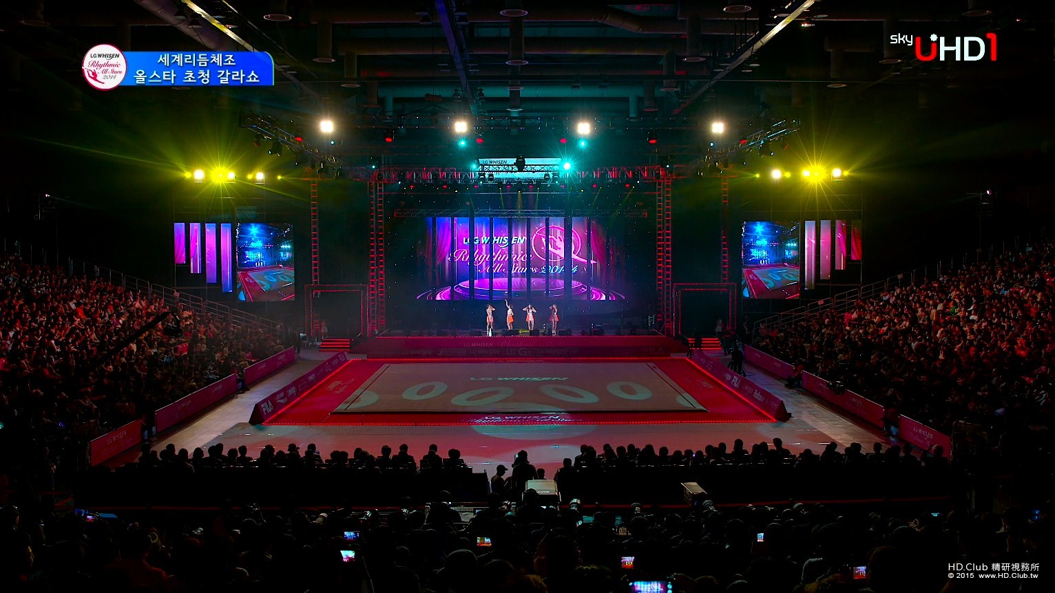 SkyUHD-Girl\'s Day - Expect Me   Darling (SkyUHD Rhythmic all stars 2014..jpg