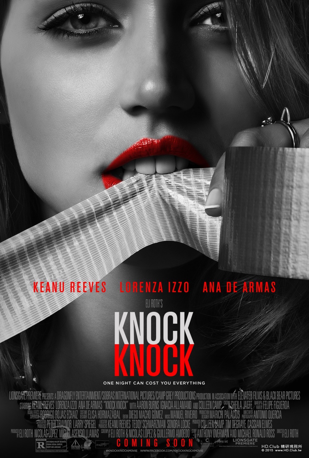 knock_knock_ver4_xlg.jpg