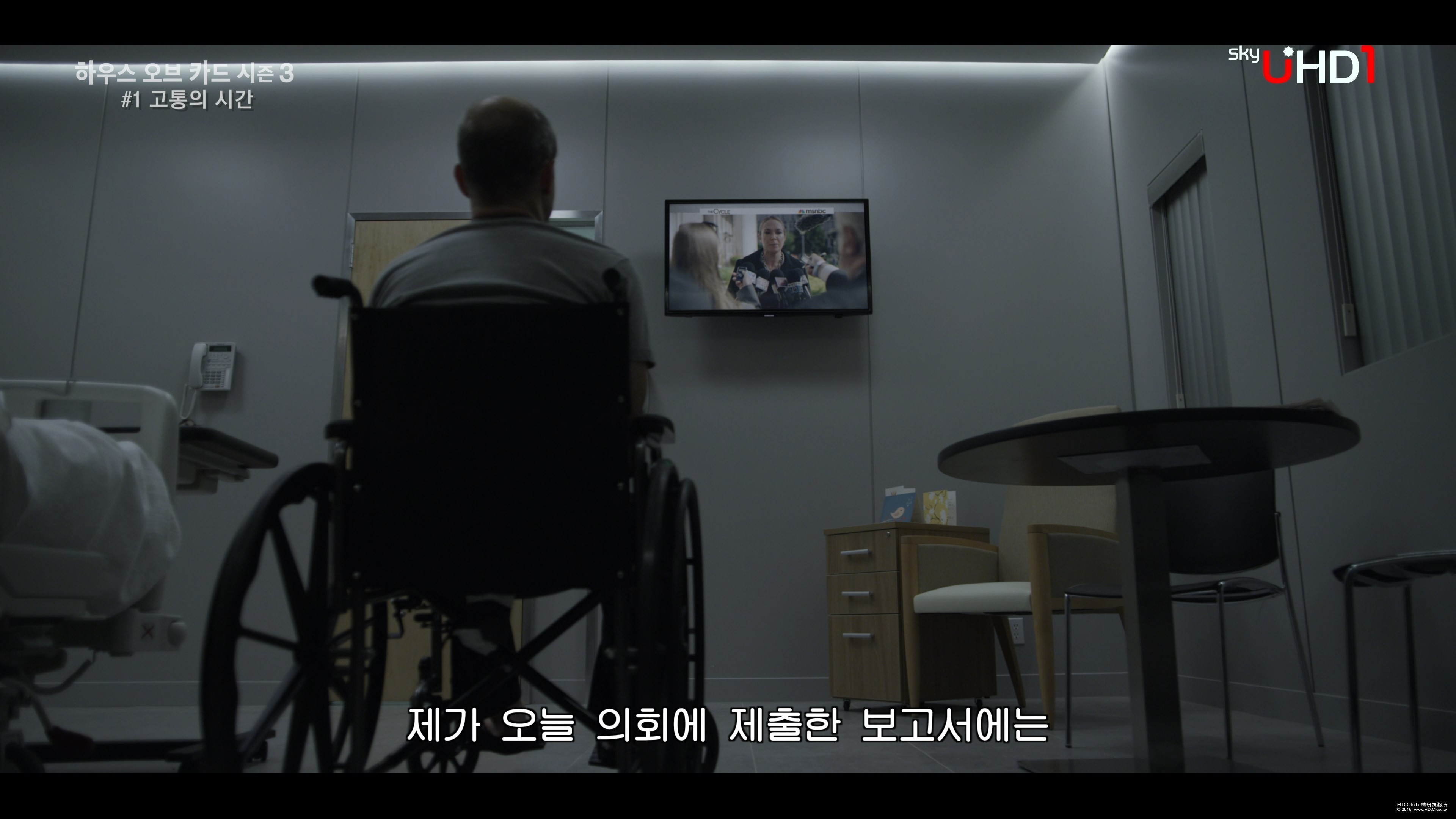 SkyUHD-House of Cards S03E01 2160p UHDTV AAC 2.0 HEVC-BtttS.ts_snapshot_11.07_[2.jpg