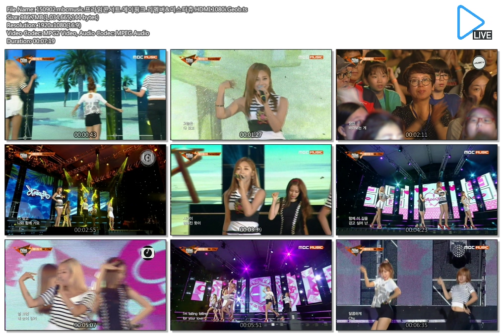 150902.mbcmusic.프라임콘서트.에이핑크.리멤버&미스터츄.HDMI.1080i.Geob.jpg.jpg