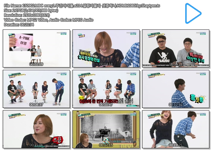 150902.MBC every1.주간아이돌.e214.알랑가몰라 셋중하나.HDMI.1080i.by.Shaytyen.ts..jpg