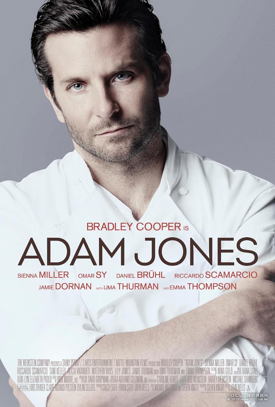 adam_jones_xlg.jpg
