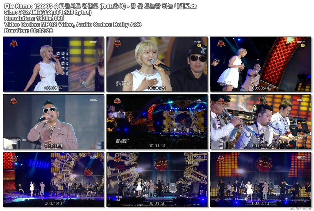 150905 슈퍼콘서트 김건모 (feat.초아) - 잠 못 드는밤 비는 내리고.ts.jpg