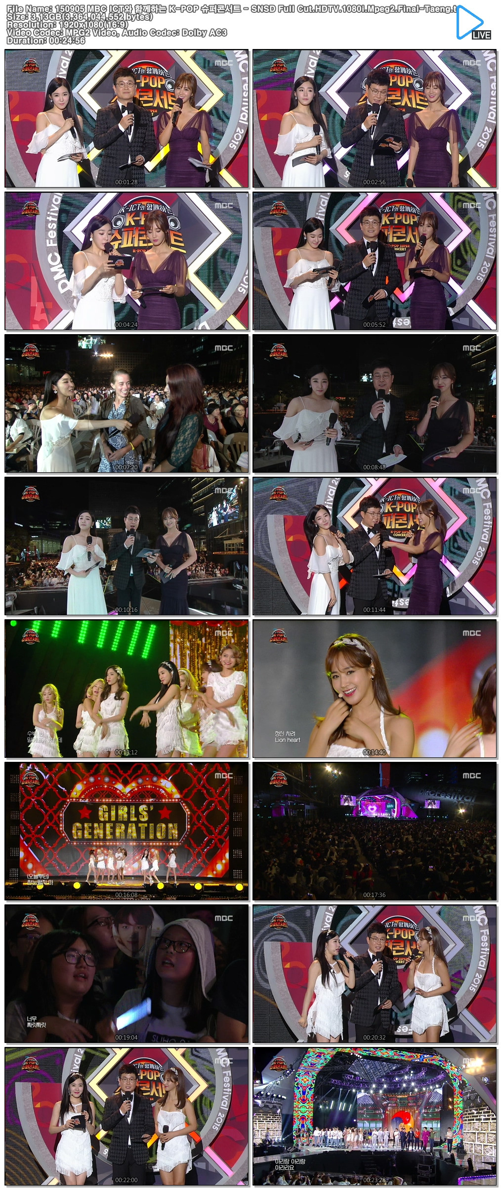 150905 MBC ICT와 함께하는 K-POP 슈퍼콘서트 - SNSD Full Cut.HDTV.1080i.Mpeg2.Fina.jpg