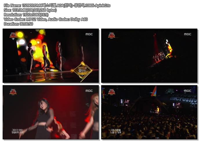150905.DMC페스티벌.A0A(찬미)-성인식.1080i-ApinkG.ts.jpg