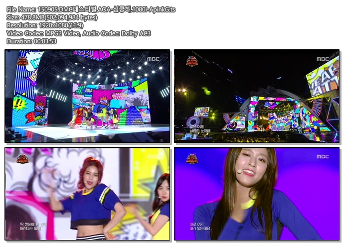 150905.DMC페스티벌.AOA-심쿵해.1080i-ApinkG.ts.jpg
