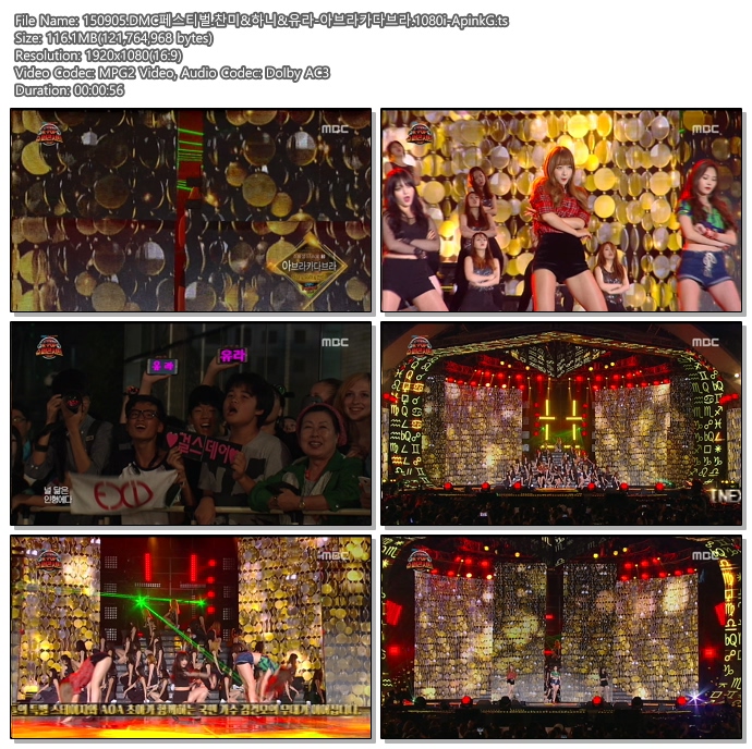 150905.DMC페스티벌.찬미&하니&유라-아브라카다브라.1080i-ApinkG.ts.jpg.jpg