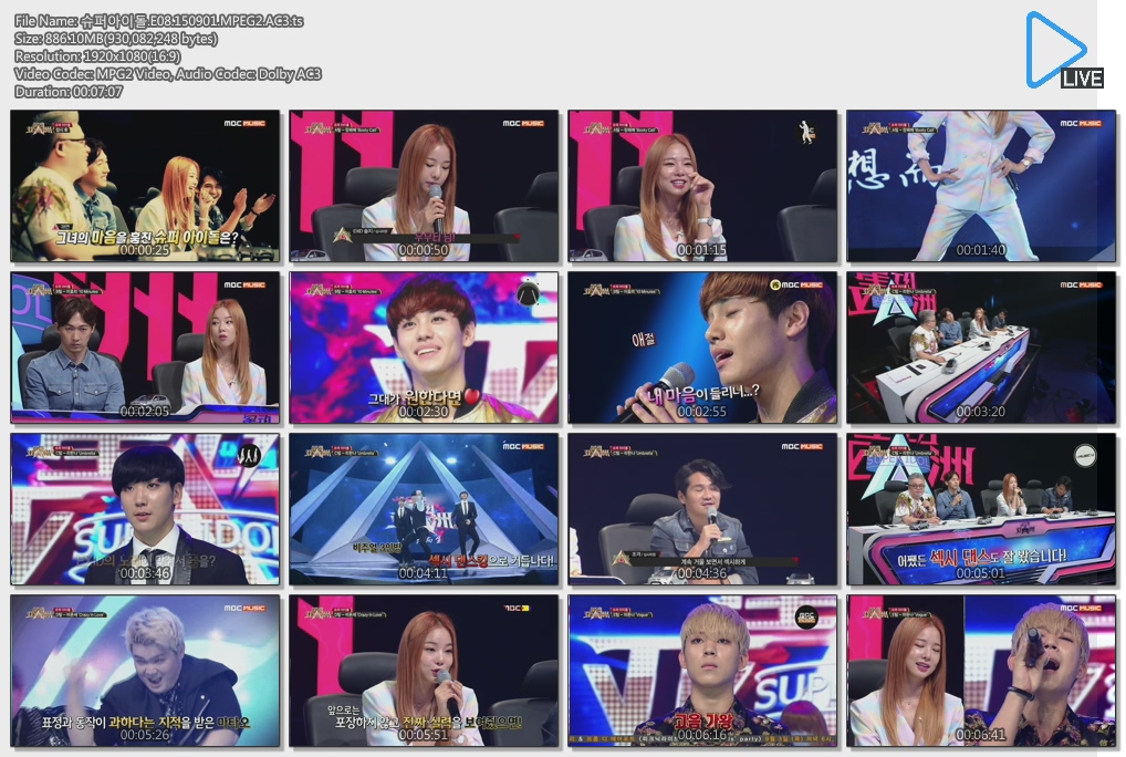 슈퍼아이돌.E08.150901.MPEG2.AC3.ts.jpg