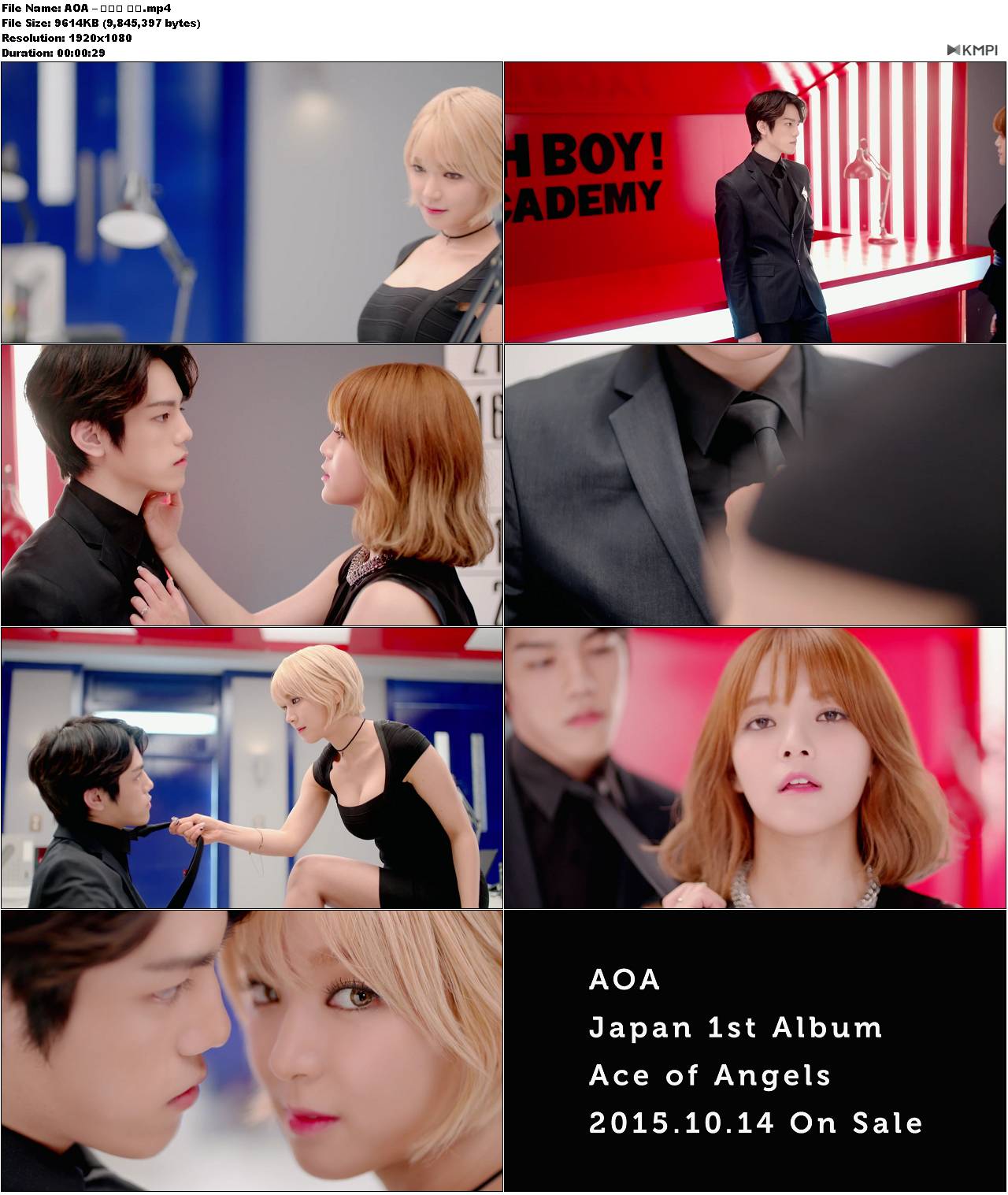 AOA – 오보이 티저.JPG