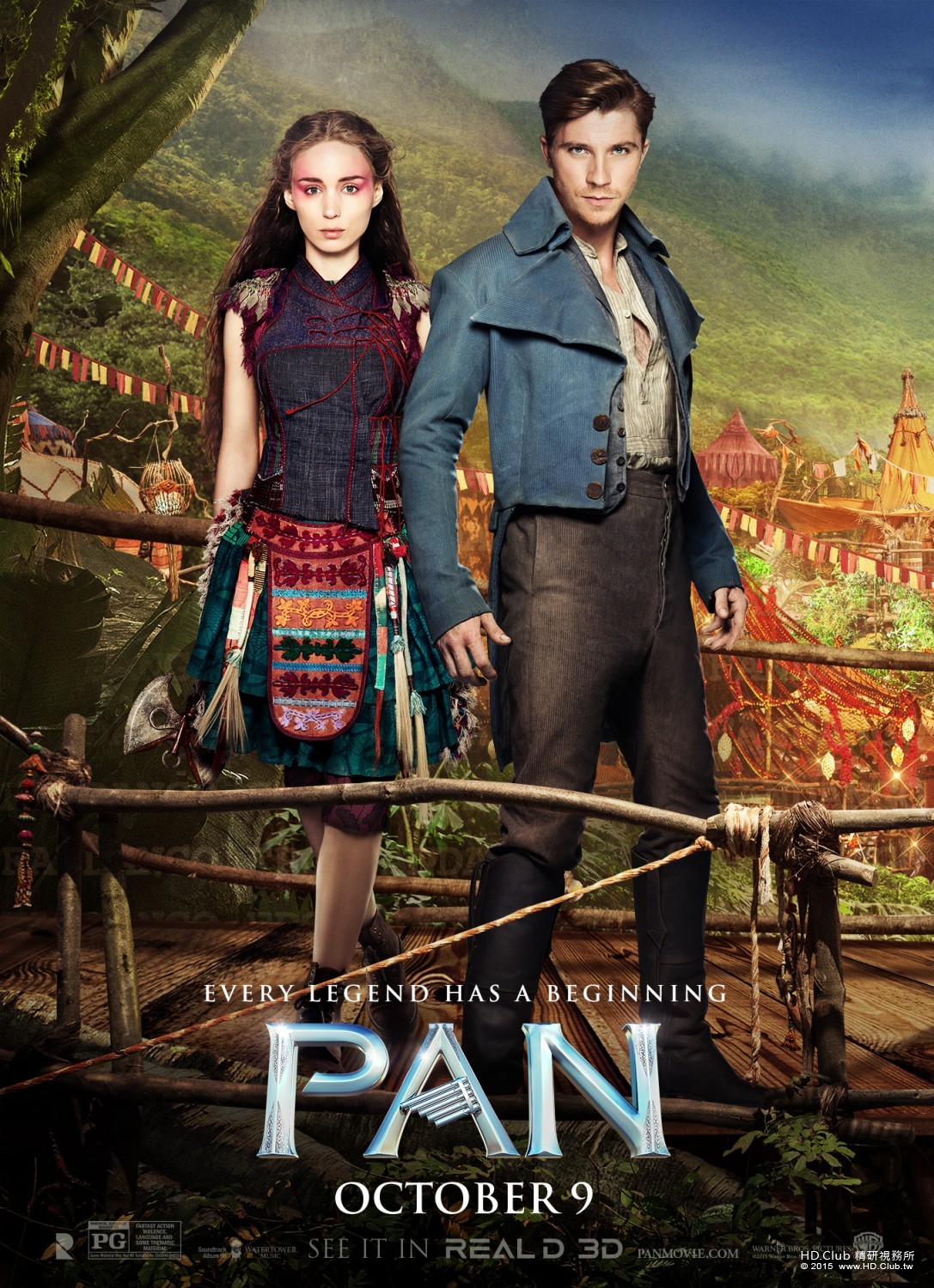pan_ver13_xlg.jpg