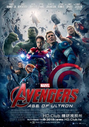 Avengers_Age_of_Ultron.jpg