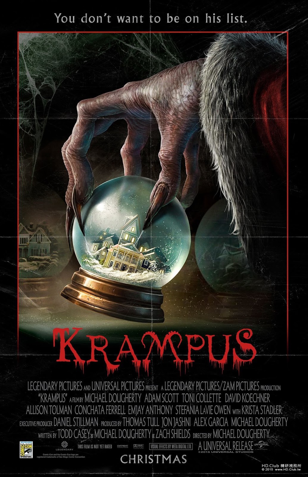 Kampus_Teaser_Poster.jpg