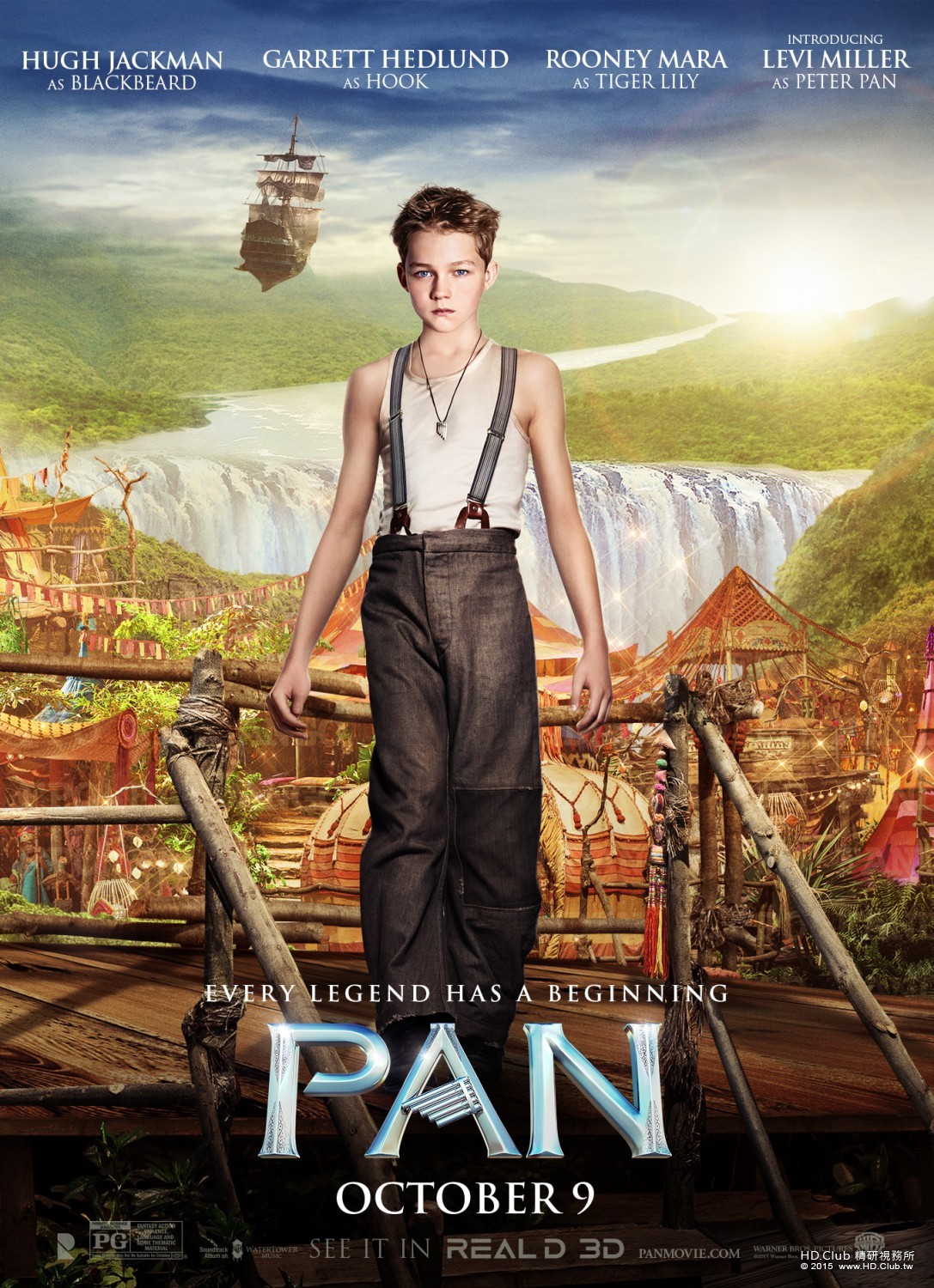 pan_ver14_xlg.jpg
