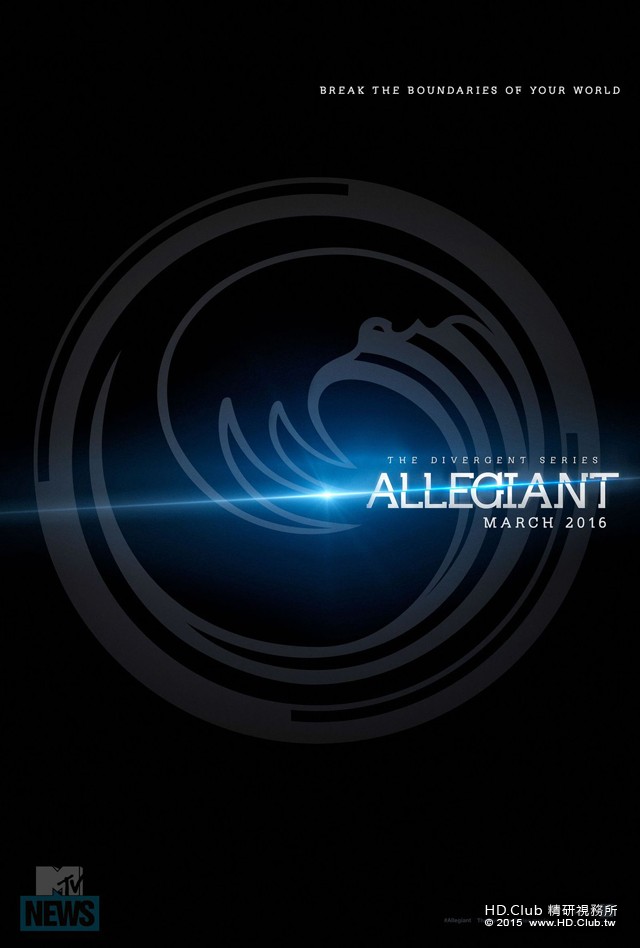 FIN01_Allegiant_Tsr_Online-mtv-1441889472.jpg