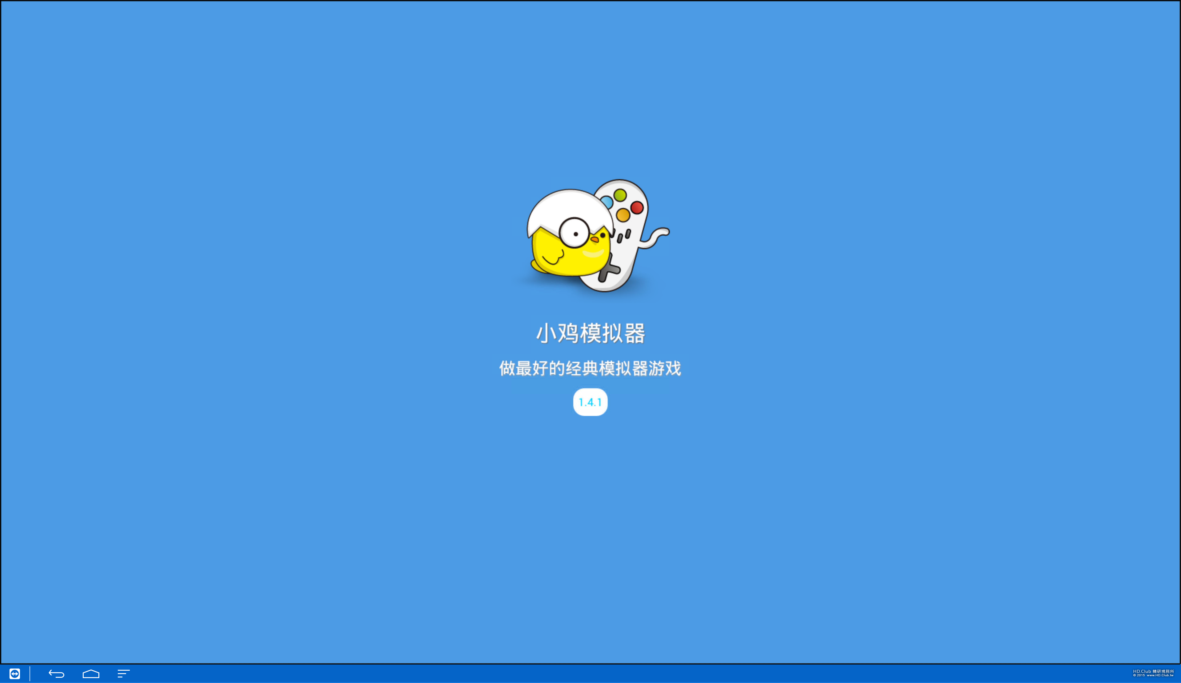 screenshot24.png