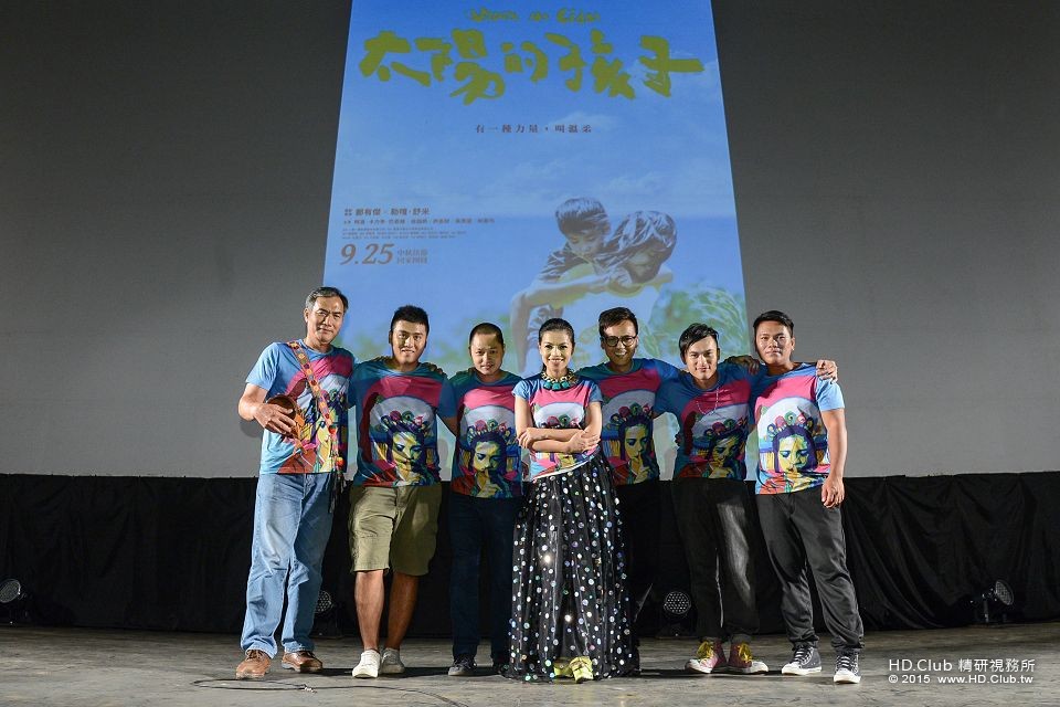 合照.jpg