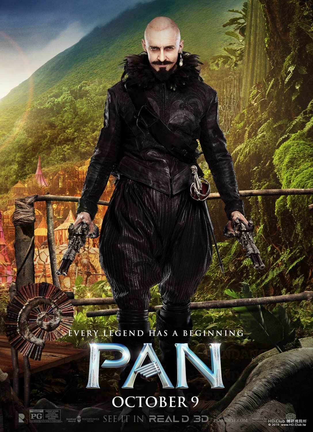 pan_ver15_xlg.jpg