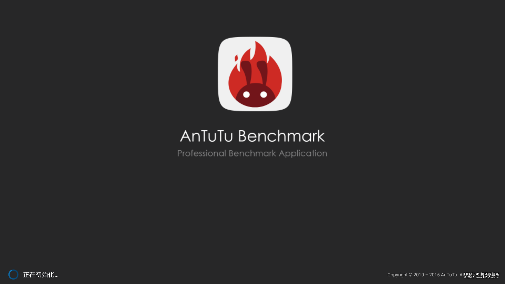 Screenshot_2015-09-16-15-55-58.png