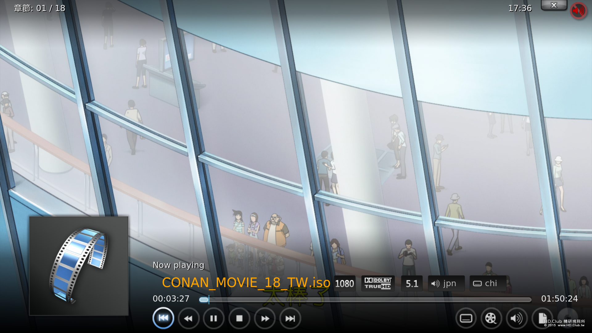 Screenshot_2015-09-16-17-37-02.png