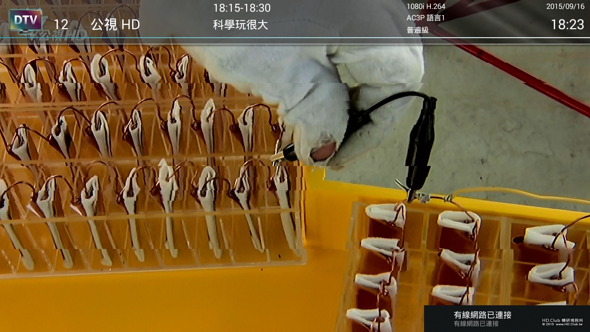 Screenshot_2015-09-16-18-23-49.png