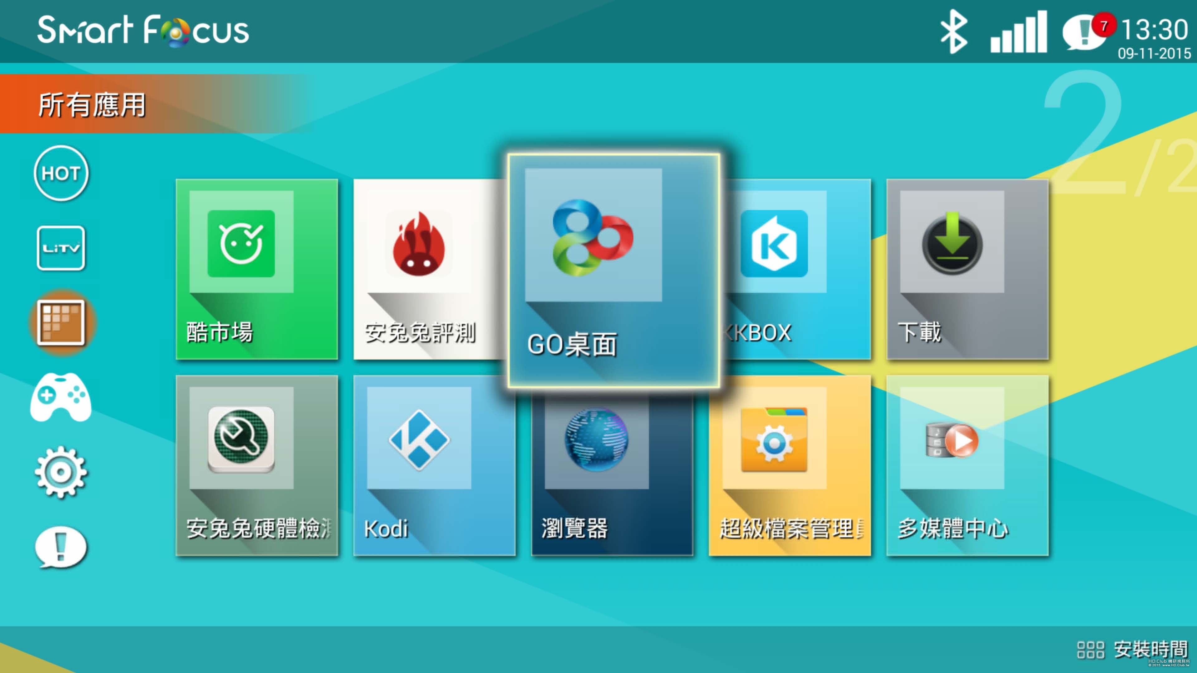 screenshot02.jpg