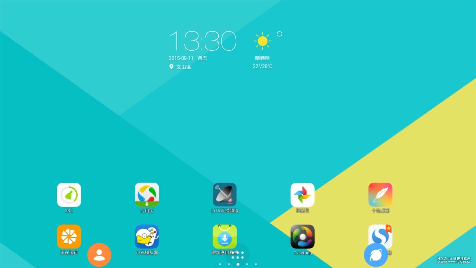 screenshot03.jpg