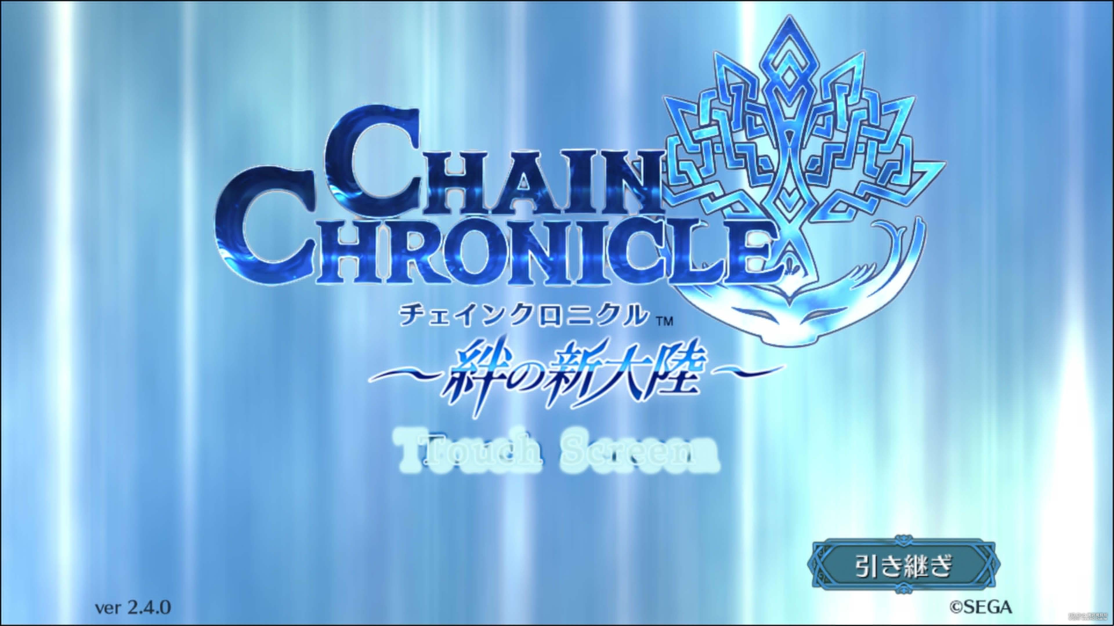 screenshot19.jpg